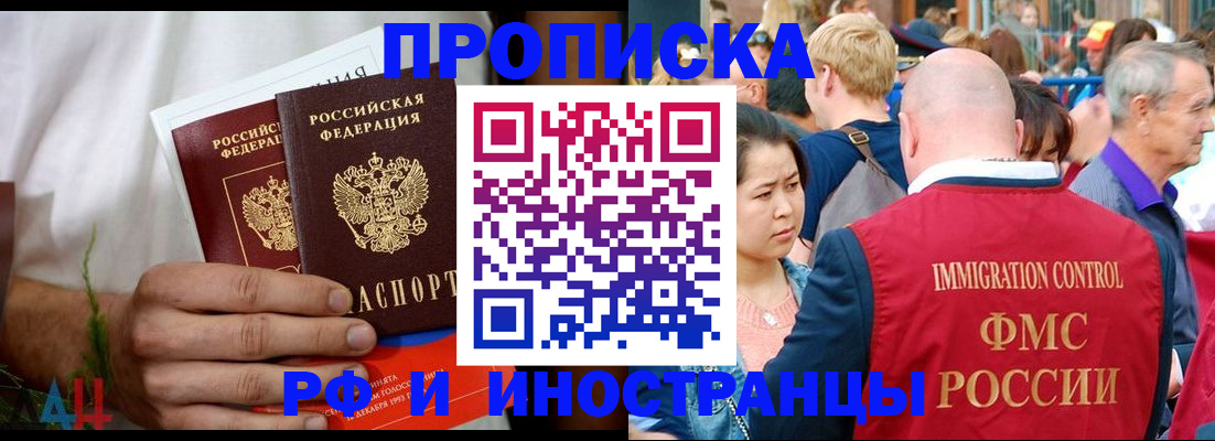 регистрация для школы в Ульяновске